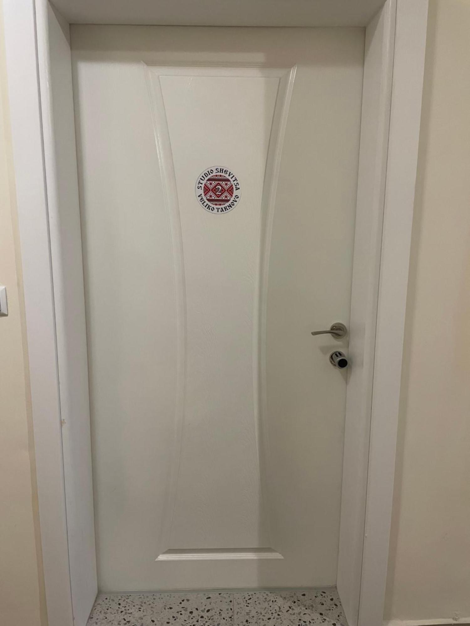 Apartment Studio Shevitsa 2 大特尔诺沃 外观 照片